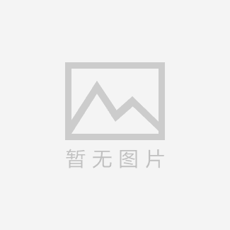 硅PU球場材料