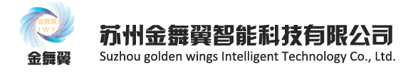 無(wú)紡布
